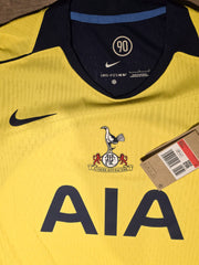 Nike Tottenham Hotspur 2024-25 Third Jersey - L (NEW)