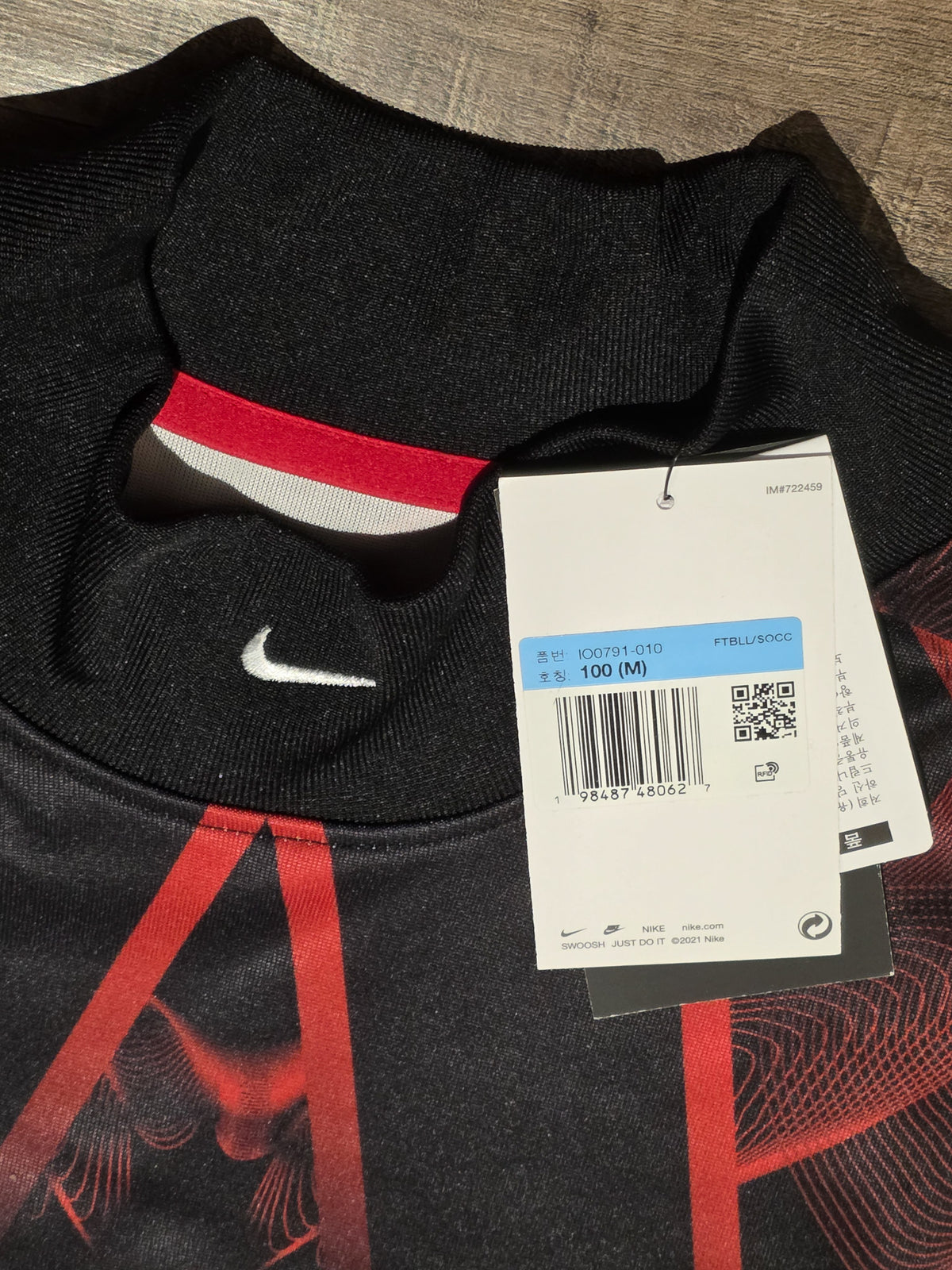 Nike Canada 2026 Hollywood Goalkeeper Jersey - M (NEW)