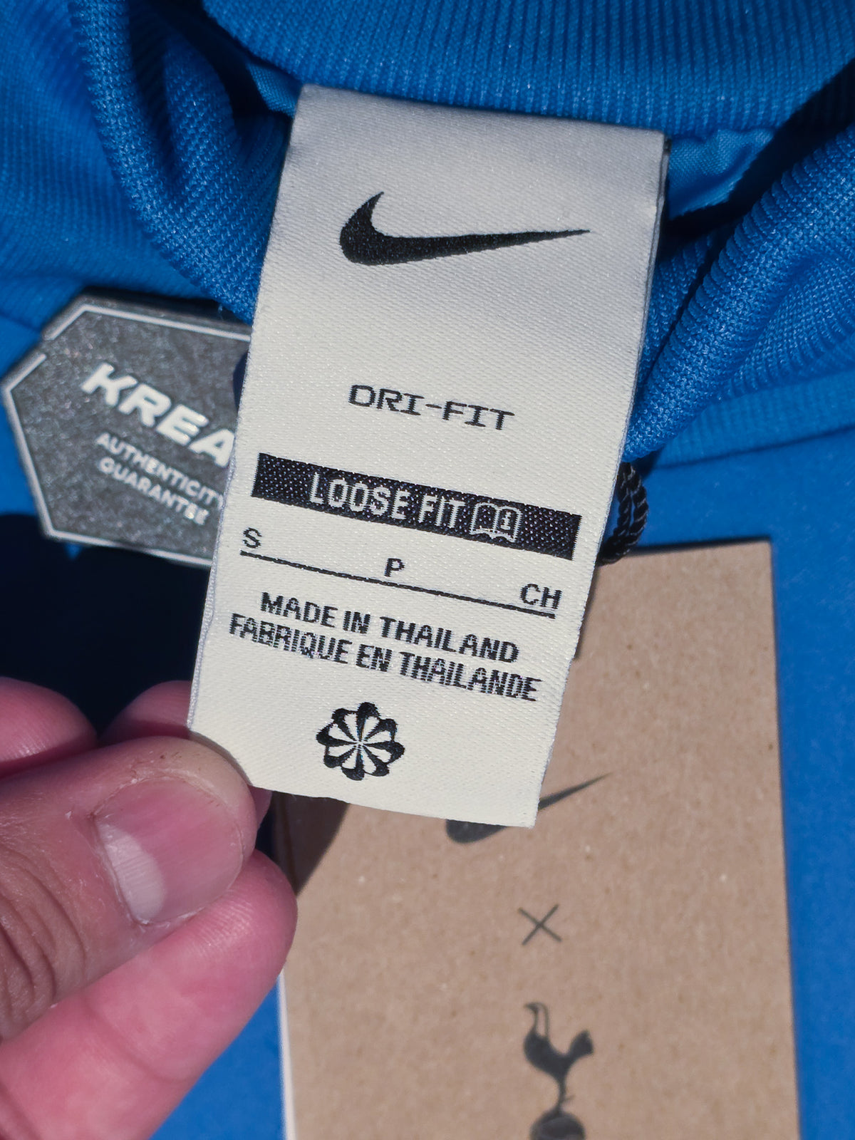Nike Tottenham Hotspur 2025-26 Anthem Jacket - S (NEW)